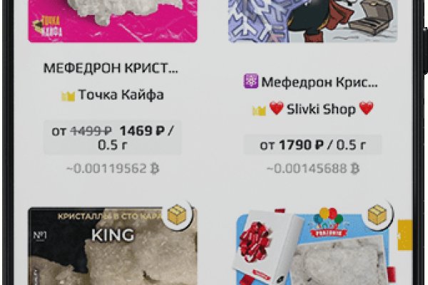 Кракен 18 вход