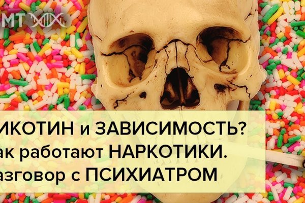 Кракен тор krakens13 at