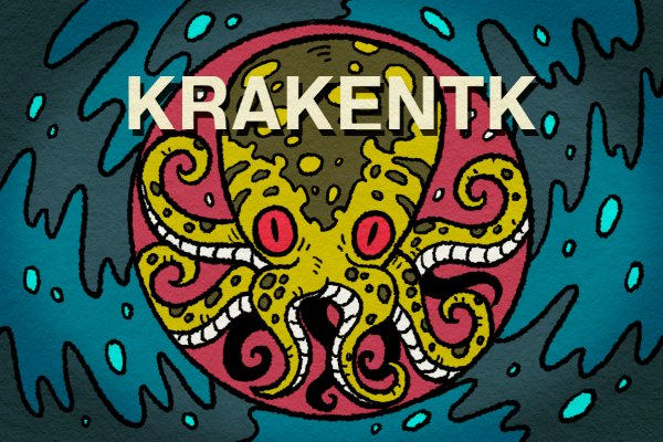 Кракен как зайти на сайт