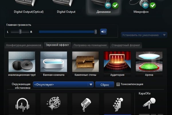 Kra24at