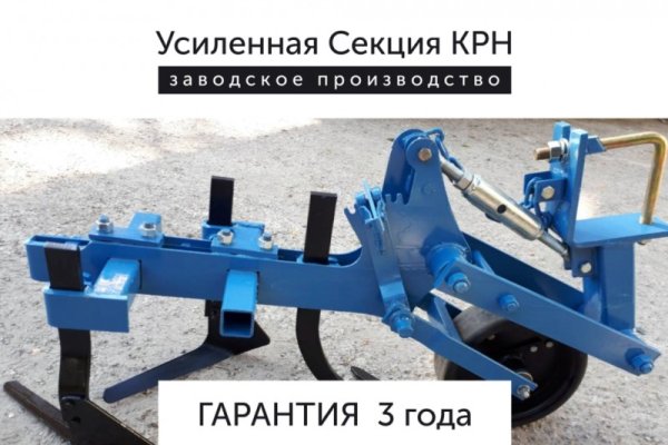 Ссылка на кракен в тор