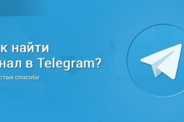 Kraken ссылка тор 2krnk biz kraken17ate pro