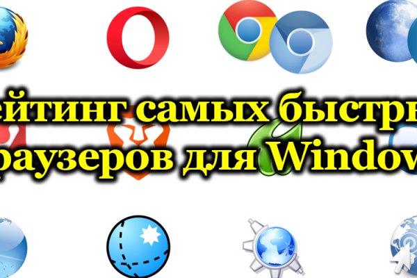 Kraken зеркало тор