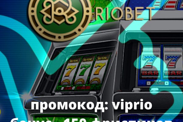 Ссылка кракен через тор