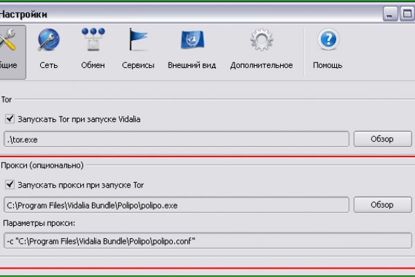 Как зайти на кракен браузеры