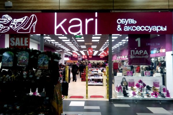 Кракен 12 сайт