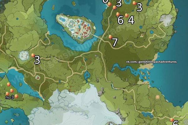 Kraken 14at сайт