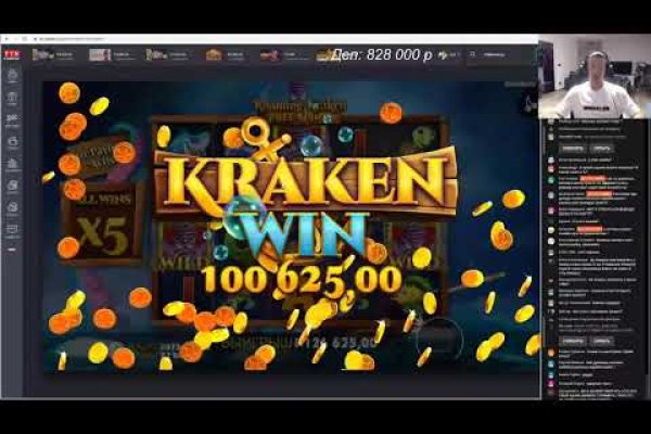 Kraken tor onion