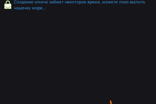 Кракен что можно купить