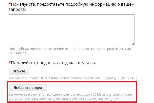Кракен торговая kr2web in