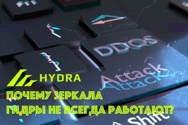 Ссылка на кракен в тор на сегодня