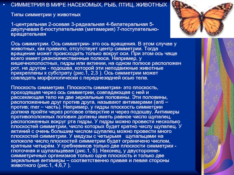Ссылка на кракен 2024